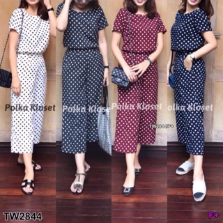 Set 2 ชิ้น  Polka Dot แขนสั้น กับกางเกงขาบานกระบอกใหญ่ 6 ส่วน