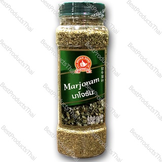 ใบมาโจรัม 100% MARJORAM LEAF ขนาดน้ำหนักสุทธิ 110 กรัม บรรจุขวดพลาสติก เครื่องเทศคุณภาพ คัดพิเศษ สะอาด ได้รสชาติ