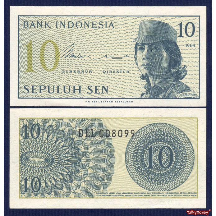 ธนบัตร อินโดนีเซีย  INDONESIA 10000 รูเปียะ ปี 2005 P-143 สภาพใหม่เอี่ยม 100% แบงค์สะสม
