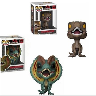 ตุ๊กตา Funko Pop Jurassic World Park 2 Dilophosaurus Velociraptor พร้อมจี้