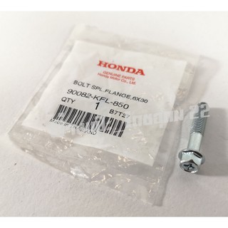 น็อตยึดเสื้อสูบแท้ HONDA Wave100S