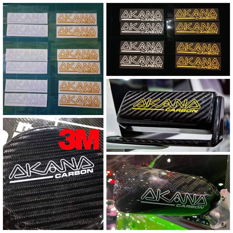 สติกเกอร์AKANA*ตัวใหม่*3M สะท้อนแสง ขนาด10cm จำนวน1คู่ติดกระจก2ข้าง
