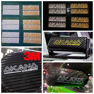 สติกเกอร์AKANA*ตัวใหม่*3M ขนาด10cm จำนวน1คู่ติดกระจก2ข้าง