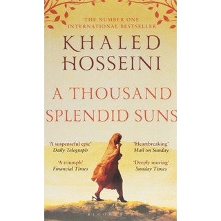หนังสือภาษาอังกฤษ A Thousand Splendid Suns