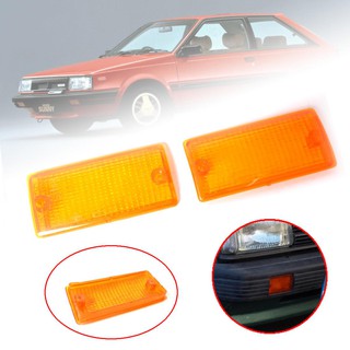 ฝาไฟกันชน สีส้ม นิสสัน ซันนี่ เซนทร่า Sentra Nissan Sunny Sentra ปี 1982-1984