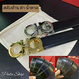 (สายเรียบ) อุปกรณ์ครบ เข็มขัดหนังวัวแต่งหัว SALVATORE BELT
