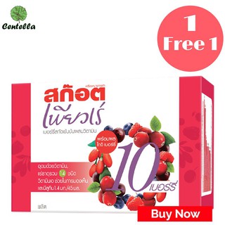 Scotch PUREE BERRY 45 ml x6 bottle Special 1 free 1