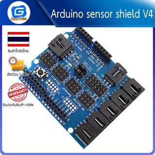 Arduino sensor shield V4