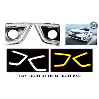 DAY LIGHT TOYOTA ALTIS 2014 LIGHT BAR โตโยต้า อัสติล 2014 ไลท์บาร์