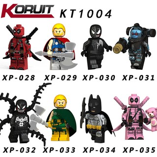 ของเล่นฟิกเกอร์โมเดล deadpool batman kt 1004 (xp 028-035)