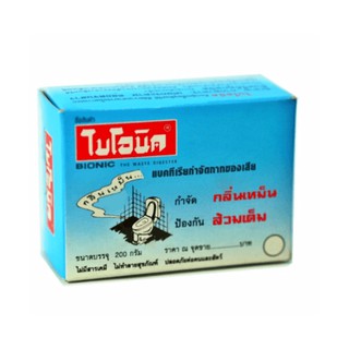 ไบโอนิค ไบโอนิคป้องกันส้วมเต็ม  ขนาด 200กรัม (ผง)