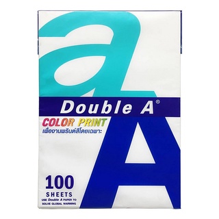 Double A กระดาษถ่ายเอกสาร Color Print A4 90แกรม 100แผ่น