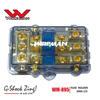 WIRE MAN FUSE HOLDER ฟิวส์รถยนต์ เครื่องเสียงรถยนต์ กระบอก ฟิวส์ คู่ ไส้กล้ามปู 100A (1ออก3) WIRE MAN รุ่น WM-895 =1ตัว