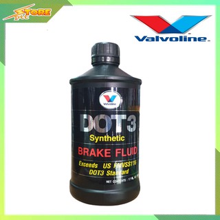 Valvoline DOT3 น้ำมันเบรค Synthetic ( ขนาด 500ml )