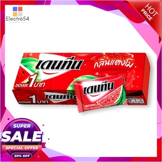 เดนทีน หมากฝรั่งแผ่น กลิ่นแตงโม 3 กรัม x 50 ซองช็อคโกแลต ลูกอม หมากฝรั่งDentyne Watermelon Flavored Chewing Gum 3g x 50