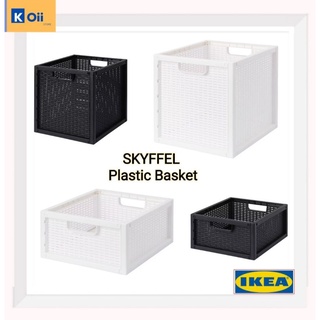 IKEA ตะกร้า, พลาสติก ขาว,ดำ ตะกร้าเก็บของ ตราอิเกีย [SKYFFEL ควีฟเฟล]