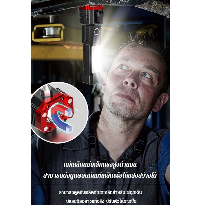 My Image 30