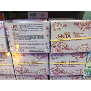 สบู่ Jenita Plus Gluta สบู่ร้อยไหม ผสมกลูต้า