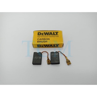 แปรงถ่าน อะไหล่แท้ N035693 หินเจียร 7 นิ้ว รุ่น DW840 Dewalt