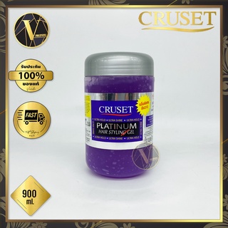 Cruset Platinum Hair Styling Gel เจลแต่งผม ครูเซ็ท ชนิดแข็งพิเศษ (900 ml.)