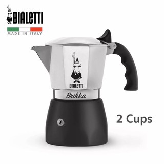 Moka Pot Bialetti 2020 หม้อต้มกาแฟ BRIKKA made in Romania