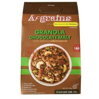 A-grains Granola Chocolate Malt อะเกรนส์ กราโนล่าข้าวโอ๊ต 225 กรัม