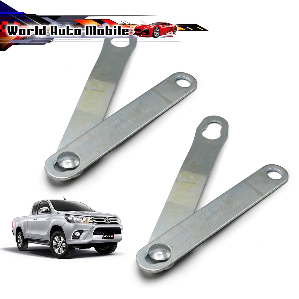 เหล็กโซ่กระบะท้าย L+R ซ้าย+ขวา โตโยต้า รีโว้  สี เงิน Revo Toyota 2 , 4 ประตู ปี2015-2018 ห้ามไปใส่กับ วีโก้ นะคะใส่ไม่ไ
