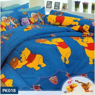 Premier Satin ผ้าปูที่นอน 3.5ฟุต รวมผ้านวม ครบชุด ลายหมีพูห์  pooh รุ่น PK018