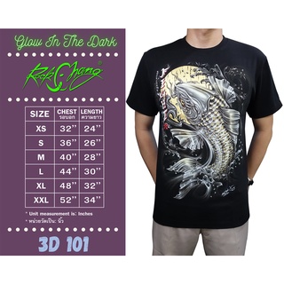 Rock Chang T-shirt 3D101