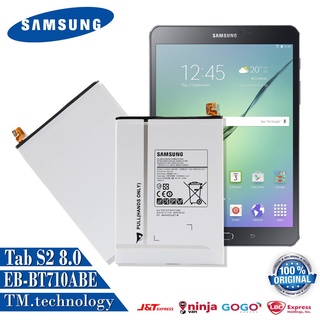 แบตเตอรี่ Samsung Galaxy Tab S2 8.0 EB-BT710ABE