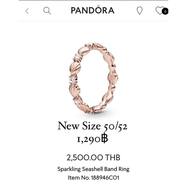 Pandora แหวนโรสโกลด์ Seashell แท้ 💯%