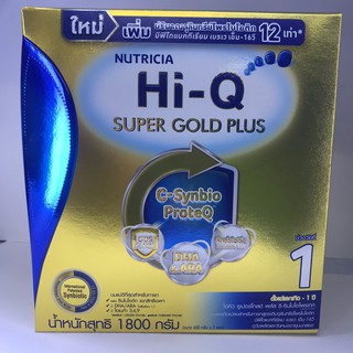 Hi-Q นมผงไฮคิวซุปเปอร์โกลด์ Plus สูตร 1ขนาด 1,800กรัม(1 กล่อง)