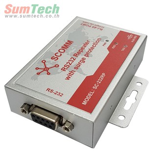 สินค้าพร้อมส่งจากไทย 🔥 RS232 Repeater with surge protection (SC-232RP) (ไม่รวม V.A.T)
