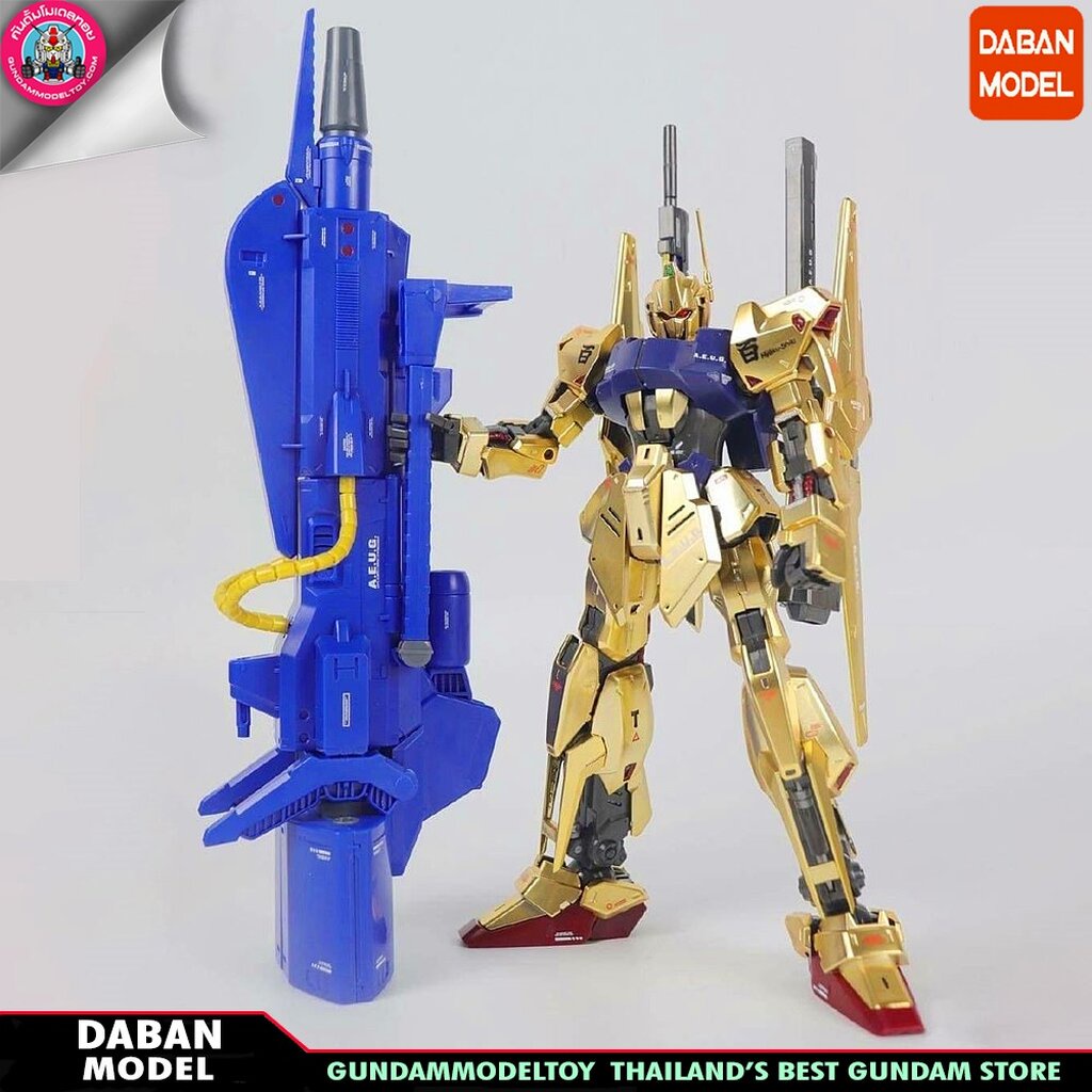 MG HYAKU SHIKI 6651 DABAN หุ่นประกอบกันดั้มจีน ค่าย Daban พร้อมส่ง