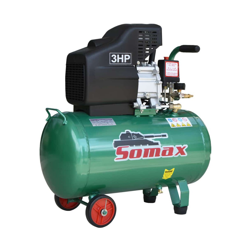 ปั๊มลมโรตารี่ โซแม็กซ์ somax รุ่น SD-3-50 ขนาด 3 แรงม้า 50 ลิตร แถมฟรี สายลมกับหัวเติมลม