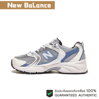 (พร้อมส่ง ของแท้100%)  New Balance 530 KC NB530