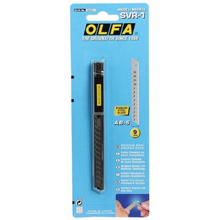 OLFA โอฟ่า รุ่น SVR-1 มีดคัตเตอร์ด้ามสแตนเลส