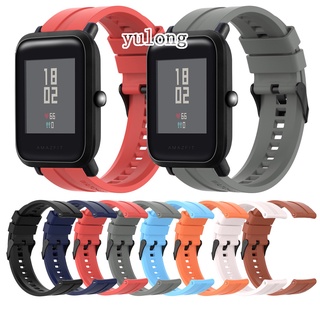 สายนาฬิกาข้อมือ ซิลิโคนนิ่ม ขนาด 20 มม. สําหรับ Huami Amazfit Bip3 Bip 3 Lite S U Pro