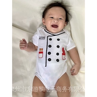 ชุดเชฟ ONESIE UNISEX เสื้อผ้าเด็กแรกเกิด