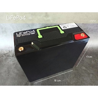 LiFePo4 24v  6Ah 12Ah 15.5Ah 20Ah แบตเตอรี่ ลิเธี่ยมฟอสเฟต ขั้วกลียวเล็ก ใช้งานทั่วไปและใช้กับรถ