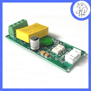 PZEM-004T 100A v3 วัดพลังงานไฟฟ้า energy power meter arduino microcontroller