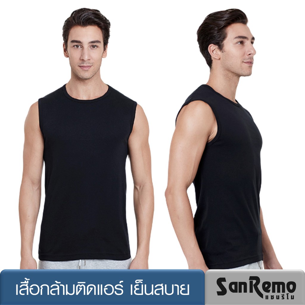 Sanremo เสื้อกล้ามชาย ติดแอร์ แซนรีโม แขนกุด บ่าใหญ่ นุ่ม เนื้อละเอียด ระบายเหงื่อดี สวมใส่สบาย สีดำ ONIS-SCT4-BL