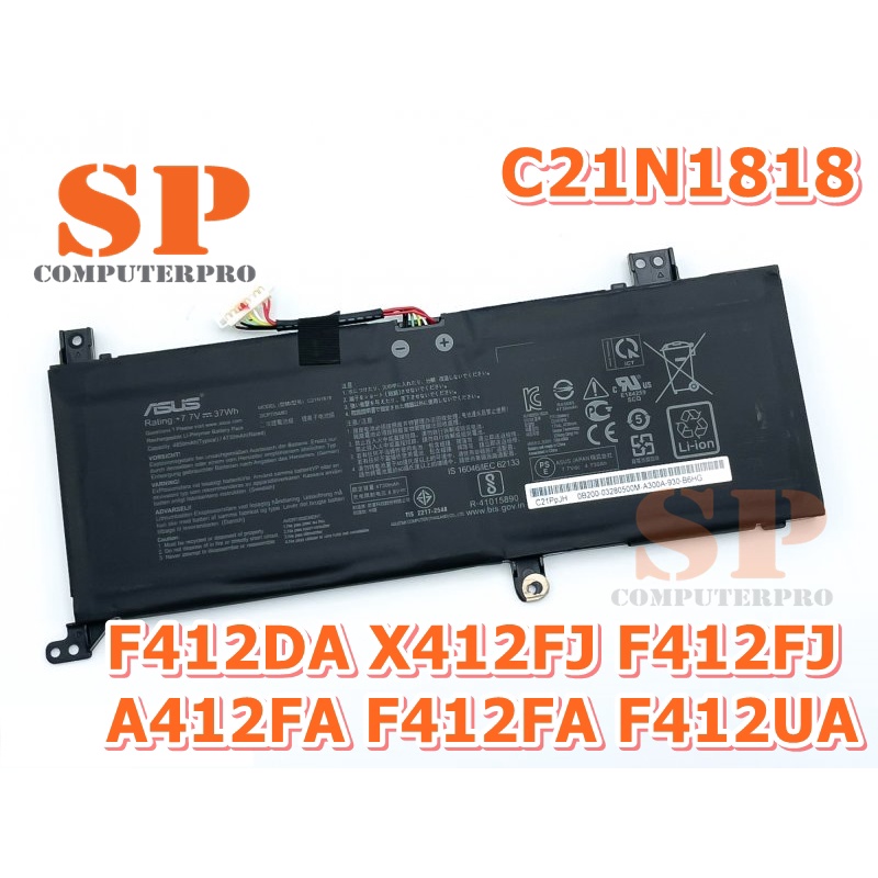 ASUS Battery แบตเตอรี่ของแท้ Asus VivoBook 14 F412DA X412U X412FJ F412FJ A412FA F412FA F412UA  X515E