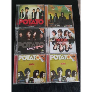 CD/VCD แผ่นเพลง วงโปเตโต้ Potato มีทุกอัลบั้ม อัพเดทเรื่อยๆ