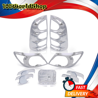 ครอบไฟหน้า + ครอบไฟท้าย + เบ้ารองมือ + ครอบฝาถังน้ำมัน กันรอย ชุปโครเมี่ยม Toyota Hilux Vigo 2WD 4WD ปี2005 - 2010