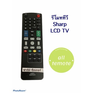 รีโมทรวมทีวี Sharp ใช้กับรีโมทแบบเดียวกันได้ทุกรุ่น รุ่นL1046