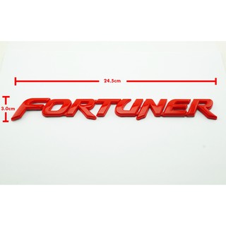 ป้ายโลโก้พลาสติกFORTUNERสีแดงติดท้ายรถTOYOTA FORTUNER ปี2005ขนาด 24.5x3.0cmติดตั้งด้วยเทปกาวสองหน้า