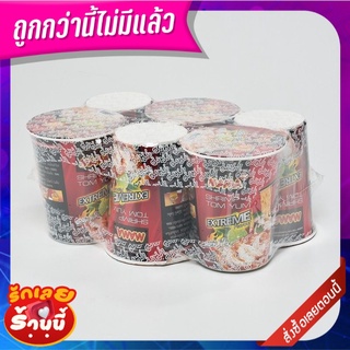 มาม่าคัพ บะหมี่กึ่งสําเร็จรูป รสต้มแซ่บ 60 กรัม x 6 ถ้วย Mama Cup Instant Noodle Tom Sab 60 g x 6