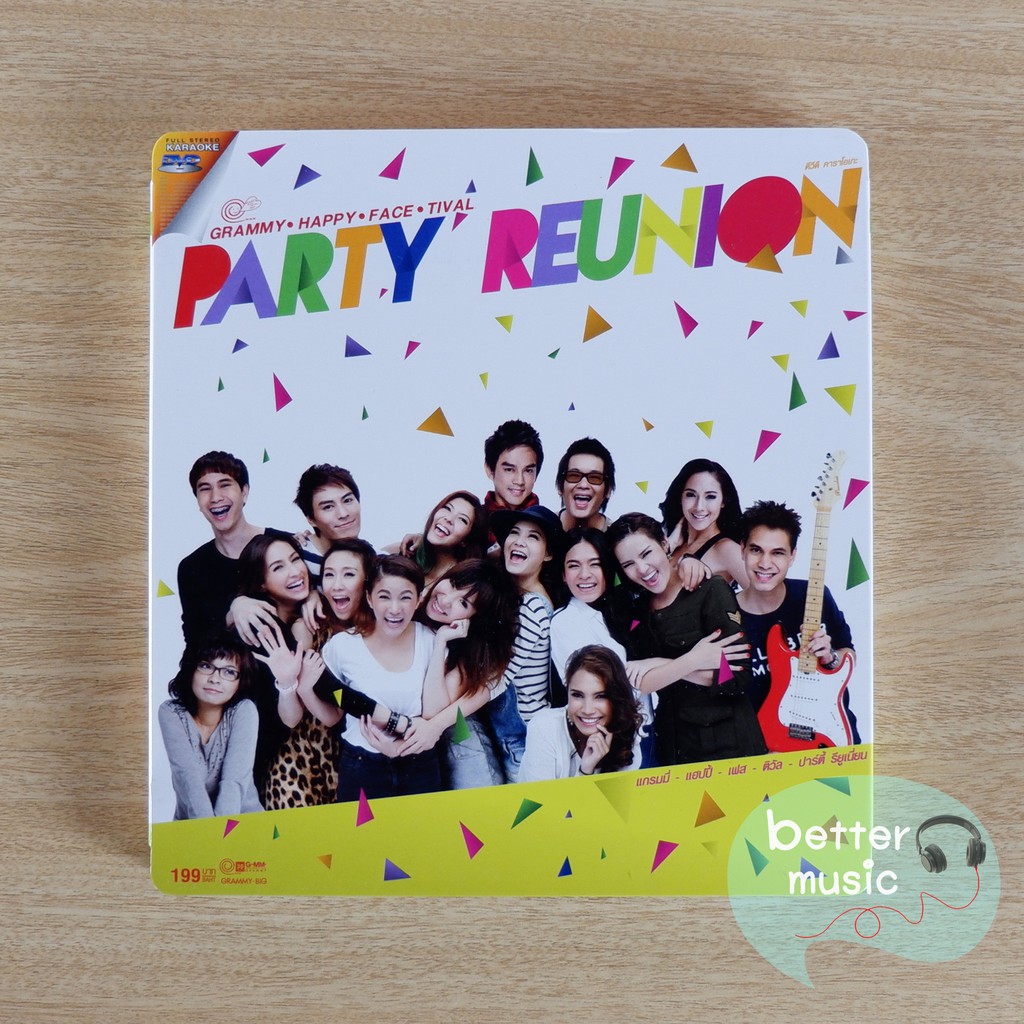DVD คาราโอเกะ Grammy Happy Face Tival Party Reunion