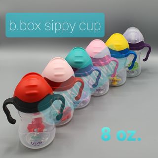 bbox Sippy Cup 8oz รุ่นพิเศษ limited edition